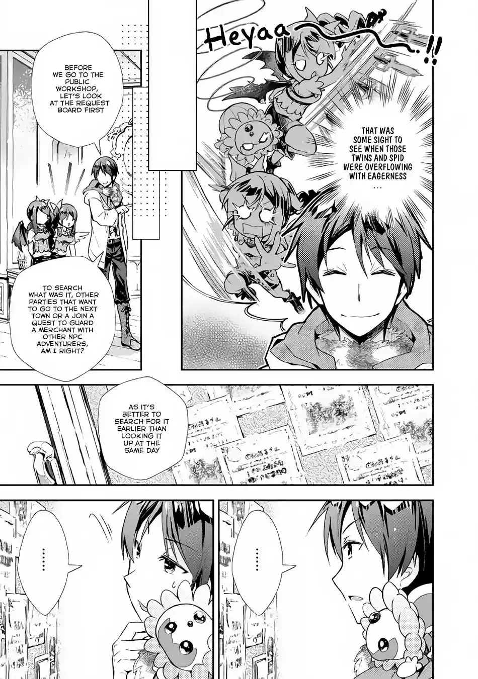 Nonbiri VRMMO-ki Chapter 25 16